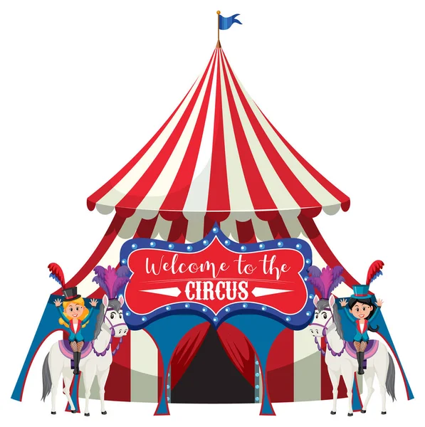 Cirkus Kopule Vtip Banner Bílém Pozadí Ilustrace — Stockový vektor