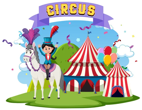 Circus Theme Park Isolated Background Illustration — Stock Vector