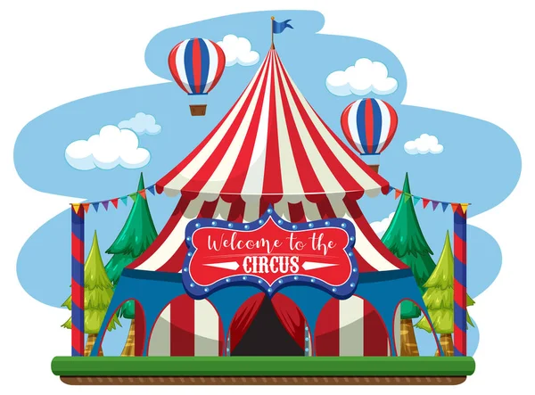 Cirkusová Kopule Ilustraci Zábavního Parku — Stockový vektor