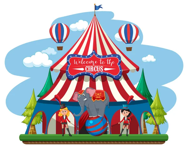 Цирковой Купол Иллюстрации Парка Развлечений — стоковый вектор