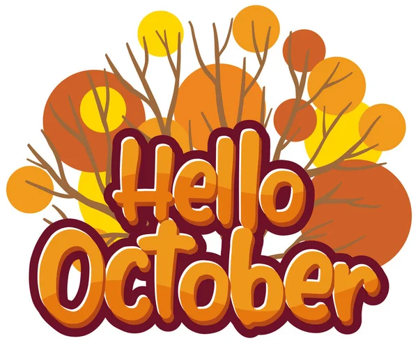 Hello October Ornate Autumn Leaves Illustration — Stock Vector