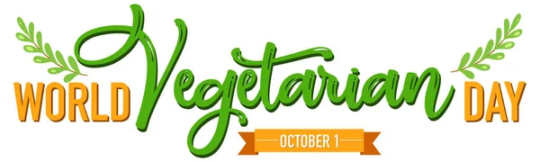 World Vegetarian Day Logo Illustration — Vetor de Stock