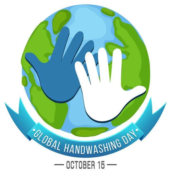 Global Handwashing Day Banner Design Illustration — Stock Vector