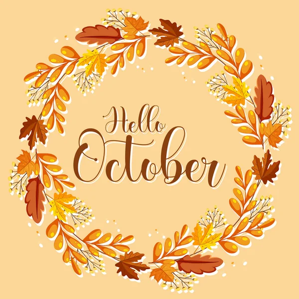 Hallo Oktober Met Sierlijke Herfstbladeren Frame Illustratie — Stockvector