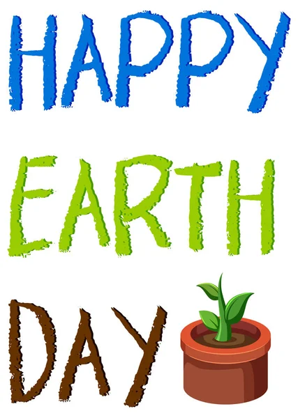 Happy Earth Dayタイポグラフィロゴデザインイラスト — ストックベクタ