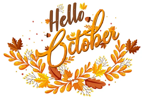 哈罗十月与华丽的秋叶插画 — 图库矢量图片