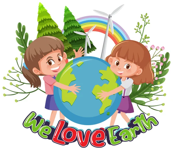 私たちは地球のイラストを保持する2人の女の子と地球を愛する — ストックベクタ