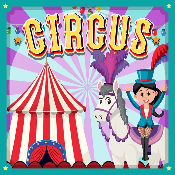 Cirkusový Plakát Kreslenou Kreslenou Postavičkou Kouzelníka — Stockový vektor