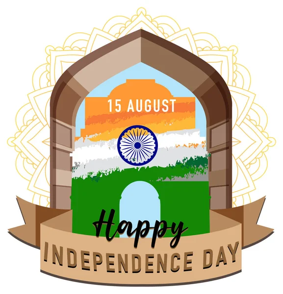 Happy India Independence Day Illustration — Stock Vector