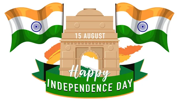 Иллюстрация Дня Независимости Индии — стоковый вектор