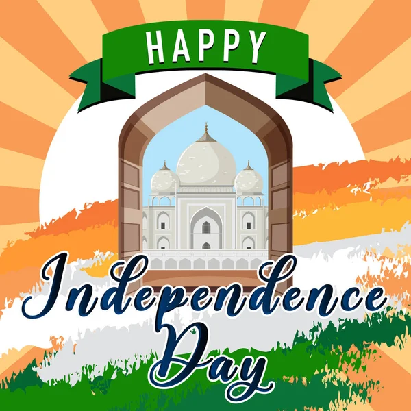 Happy India Independence Day Illustration — Stock Vector