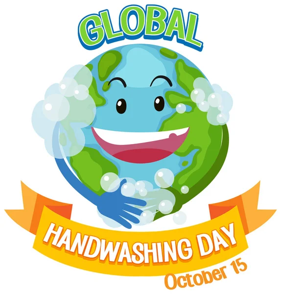 Global Handwashing Day Banner Design Illustration — Stock Vector