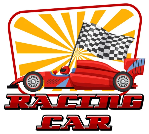 Racing Car Logo Racing Car White Background Illustration — Stock Vector