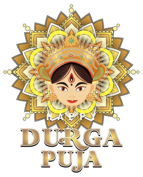 Happy Durga Puja Illustration Jour Événement — Image vectorielle