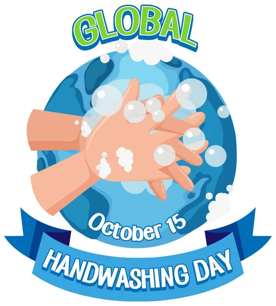 Küresel Yıkama Günü Afiş Tasarımı illüstrasyonu
