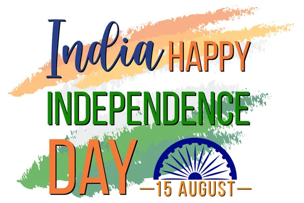 Happy India Independence Day Illustration — Stock Vector