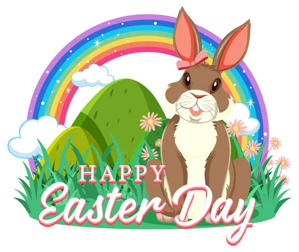 Happy Easter Design Bunny Garden Illustration — Stock Vector