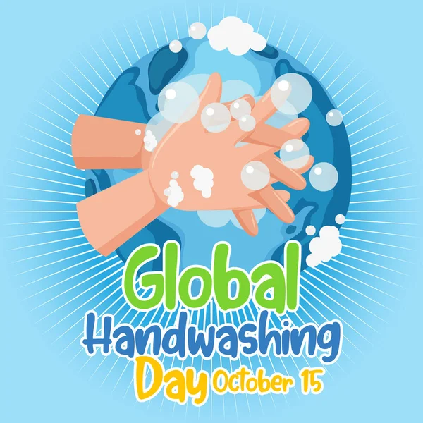 Global Handwashing Day Poster Design Illustration — Stock Vector