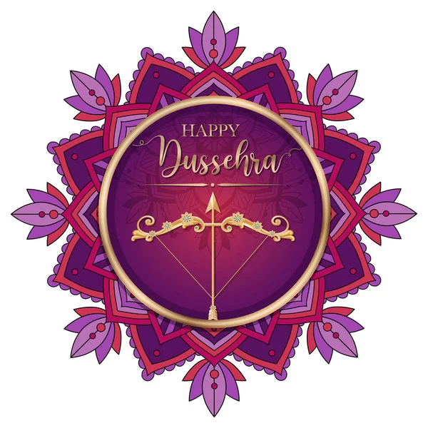 Happy Dussehra Festival Poster Design Illustration — Image vectorielle