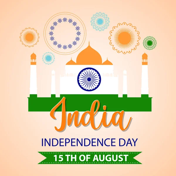 India Independence Day Poster Illustration — ストックベクタ