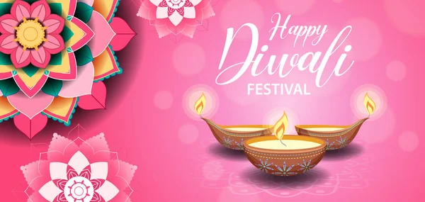 Happy Diwali Indian Festival Banner Illustration — Stock Vector