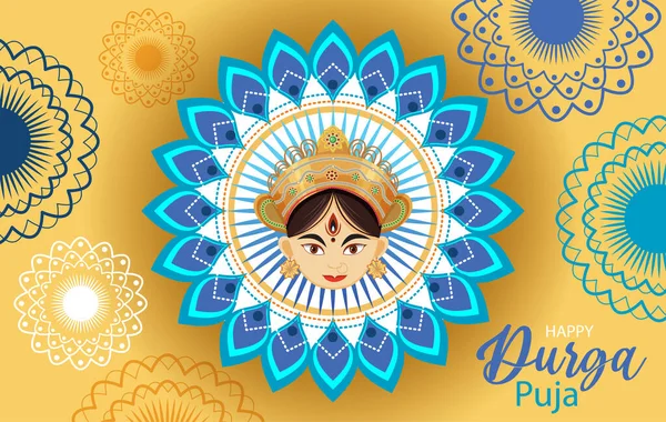 Durga Puja Indiaas Festival Banner Illustratie — Stockvector
