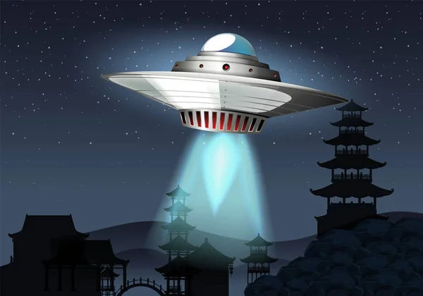 Ufo Visiting Earth Night Illustration — Archivo Imágenes Vectoriales