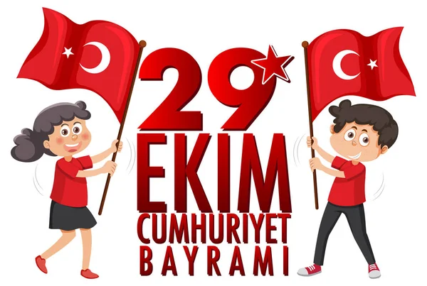 Dia República Turquia Ilustração Desenho Texto —  Vetores de Stock