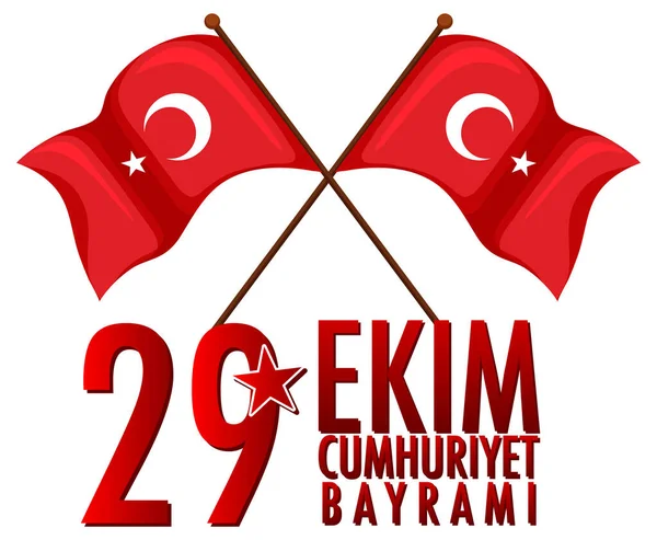 Türkiye Cumhuriyeti Günü metin tasarımı illüstrasyonu