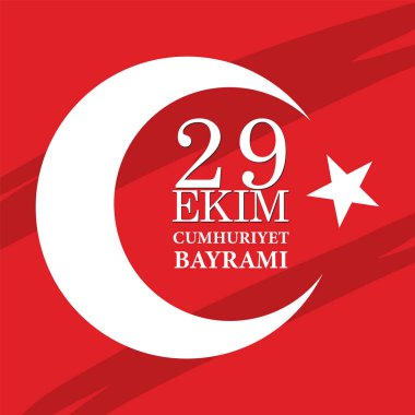 Türkiye Cumhuriyet Günü Poster Tasarımı illüstrasyonu