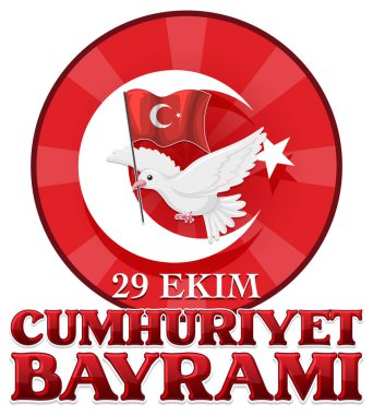 Türkiye Cumhuriyet Günü Poster Tasarımı illüstrasyonu