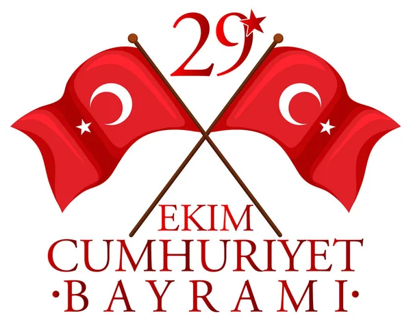 Türkiye Cumhuriyeti Günü metin tasarımı illüstrasyonu