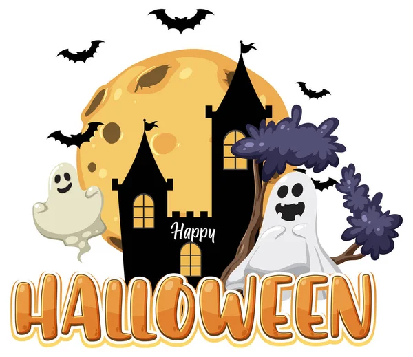 Happy Halloween Festival Logo Design Illustration — Stock Vector