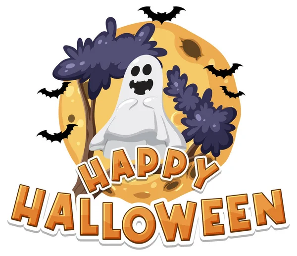 Diseño Del Logotipo Halloween Feliz Con Ilustración Fantasma — Vector de stock