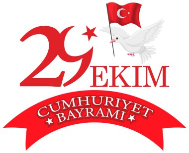 Türkiye Cumhuriyeti Günü metin tasarımı illüstrasyonu