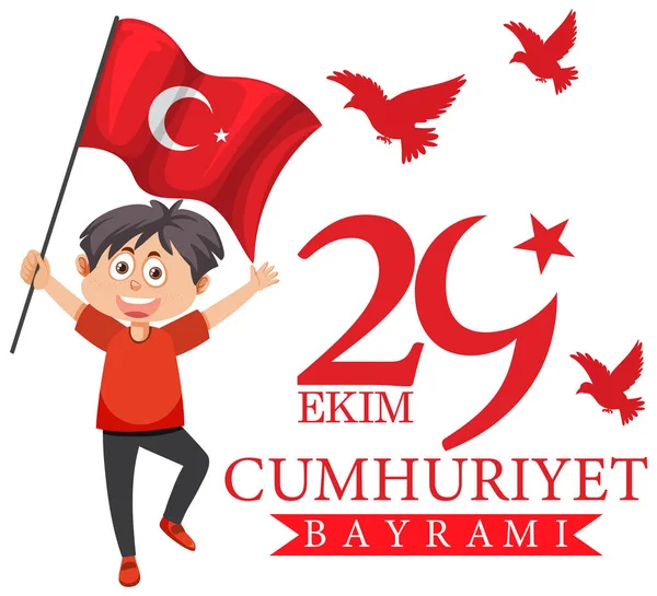 Türkiye Cumhuriyeti Günü metin tasarımı illüstrasyonu