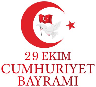 Türkiye Cumhuriyeti Günü metin tasarımı illüstrasyonu