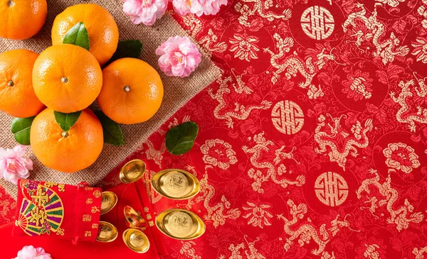 Decoraciones Del Festival Año Nuevo Chino Pow Paquete Rojo Lingotes —  Fotos de Stock