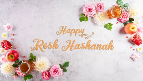 Rosh Hashanah Yahudi Yeni Yıl Tatili Taş Zeminde Geleneksel Veya — Stok fotoğraf