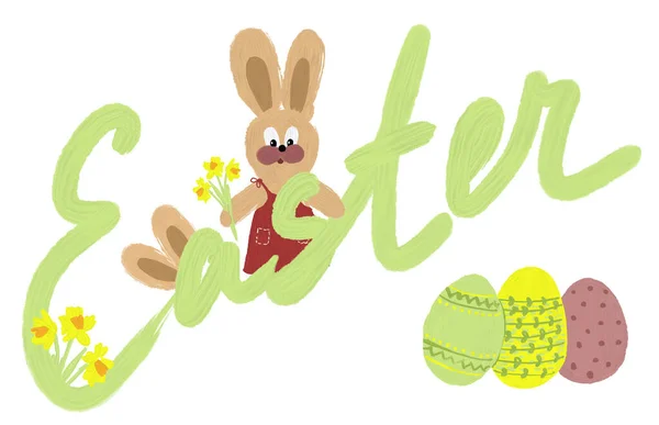 Cute Easter Inscription with rabbit and eggs — Stock Photo, Image