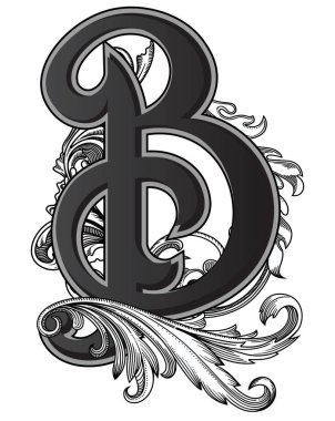 Beyaz arka planda izole edilmiş büyük harfli dekorasyonun vektör çizimi. Barok süslemeli zarif antik harf B. Baş harfler, logolar, amblemler için zarif siyah harfler.