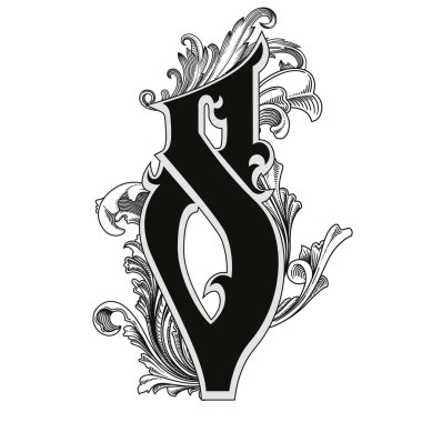 Beyaz arka planda izole edilmiş büyük harfli dekorasyonun vektör çizimi. Barok süslemeli zarif antika S harfi. Baş harfler, logolar, amblemler için zarif siyah harfler.