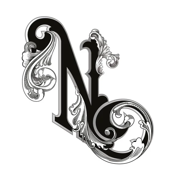 Vector Illustration Uppercase Letter Ornamations Isolated White Background Elegant Antique — 스톡 벡터