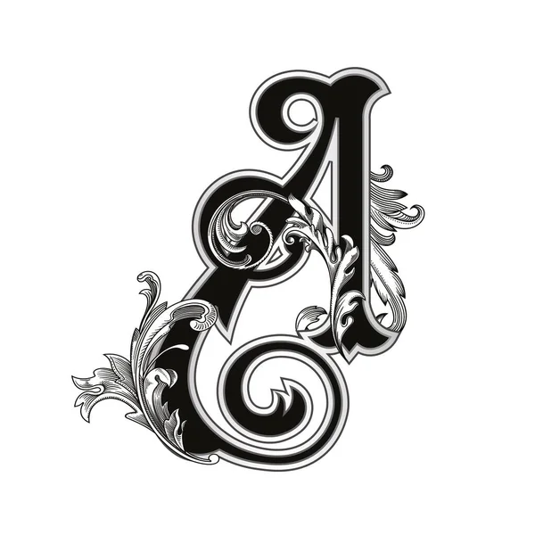 Vector Illustration Uppercase Letter Ornamations Isolated White Background Elegant Antique — 스톡 벡터