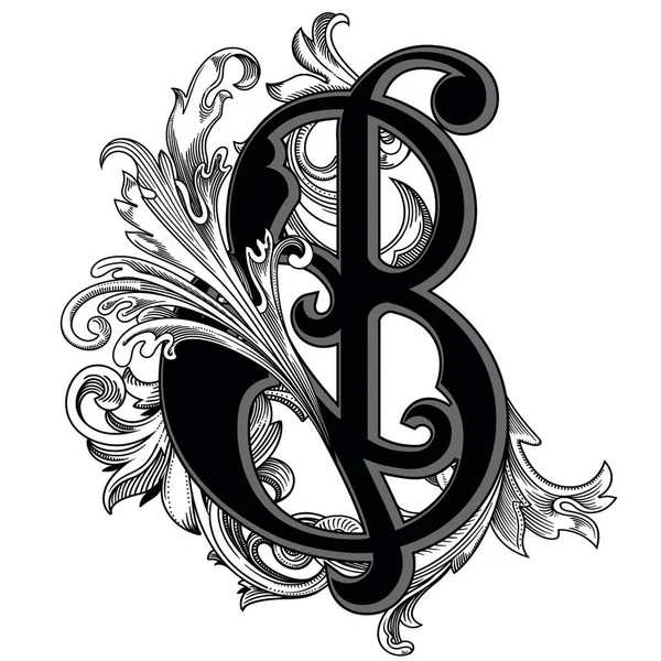 白を基調とした装飾が施された大文字のベクトルイラスト バロック調の装飾が施されたエレガントなアンティークレターB モノグラム エンブレムを使用するエレガントな黒の大文字 — ストックベクタ