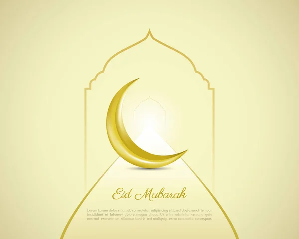 Eid Mubarak Template Golden Crescent Moon Banner Poster Flyer Media — ストックベクタ