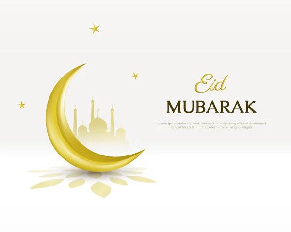 Eid Mubarak Template Golden Crescent Moon Mosque Banner Poster Flyer — ストックベクタ