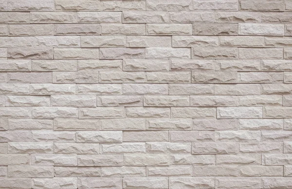 Texture Mur Brique Fond Mur Brique Mur Briques Pour Décoration — Photo
