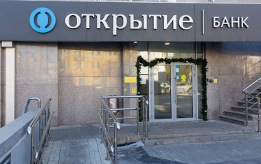 Russia, Vladivostok, December 17, 2021. Office of Otkritie FC bank. Entrance to bank's office. Otkritie FC is one of the largest banks of Russia. Banks of Russia.